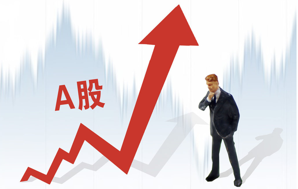 最新股票配资平台 我国发布首个亿级参数量地震波大模型“谛听”