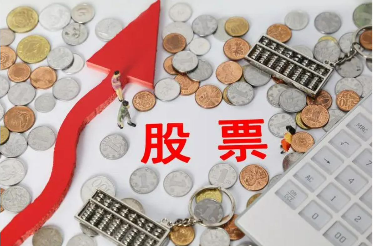线上配资门户网 思瑞浦连续2日融资买入额增长率超50%，多头加速建仓